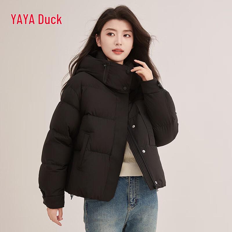Yaya Damska krótka kurtka puchowa z kapturem