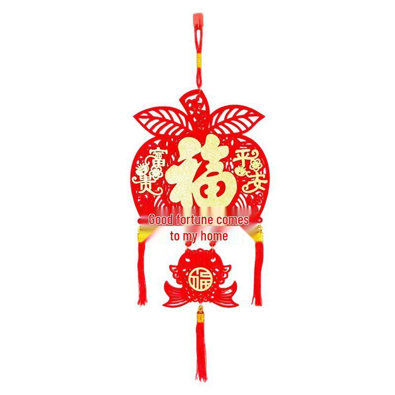 2026 Year of the Horse Fu Pendant: New Year Lucky Bag Hanging Ornament for Spring Festival Home Decoration