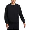 Nike Standard Issue Dri-Fit Crew Neck Quick-Dry Sports Long Sleeve Sweatshirt Men Sweatshirt Black FZ0221-010