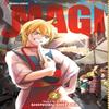 Magi The Labyrinth of Magic Vol. 2 by Shinobu Ohtaka Paperback Book 9781421559520