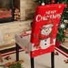 Stretch Print Christmas Chair Cover Christmas Chair Cover Decoration
