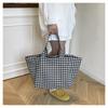 Women Plaid Large Capacity Tote Bag Fashion Shoulder Bag Handbag Shopper Storage Bag