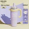 RELEA 1.3L Stainless Steel Insulated Straw Tumbler