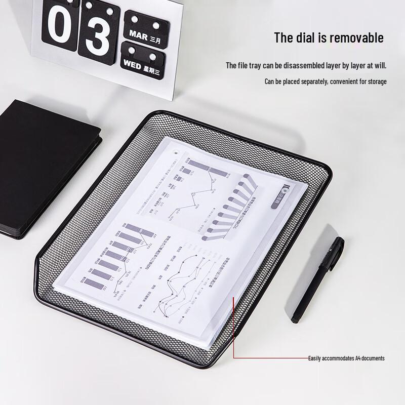 Deli 3-Tier Metal Mesh Desk File Organizer Tray, A4, Black