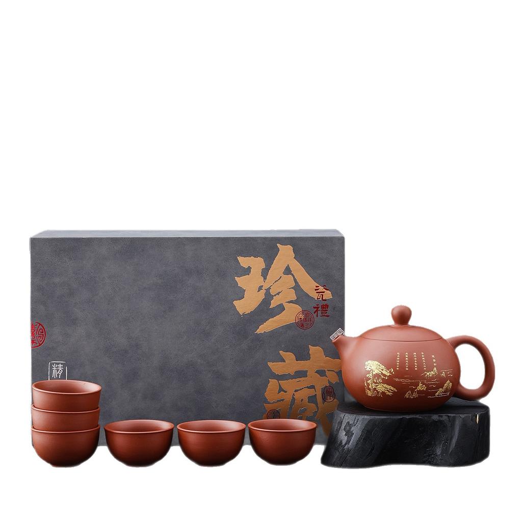 Purple sand tea set, household purple sand pot set, business activities, purple sand tea set, gift box, simple purple sand