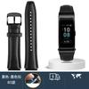 Watchband for Huawei B6 B5 Bracelet Leather Watch Strap  Mocha Brown Smart Wristband Stainless Steel Needle Male and Female Belt