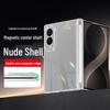 Samsung Z Fold8 Magnetic Hinge Clear Case