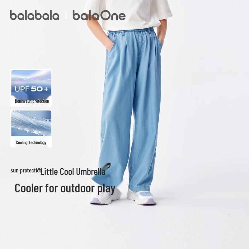 Balabala Girls  Fleece-Lined Straight Leg Denim Jeans 170