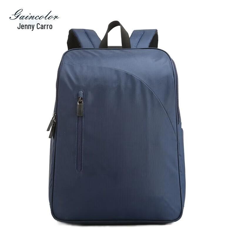 Gaincolor Fashion Casual Backpack