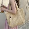Hollow Woven Straw Tote Bag Shoulder Bag