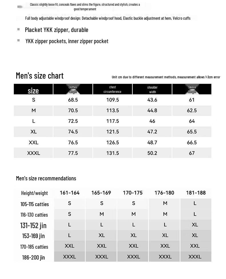 Pelliot Men's Lightweight Outdoor 3-Proof Shell Jacket