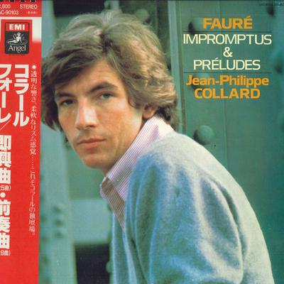 LP Record JEAN-PHILIPPE COLLARD - Faure: Impromptu Pieces (5 Pieces I EAC90103 EMI ANGEL 1980 Japan Obi Classical Used
