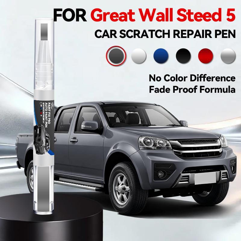 

Purpose Vehicle For Great Wall Steed 5 Paint Repair Pen Touch Up Scratch Remover DIY Auto Accessories Black White Red Blue Purpl