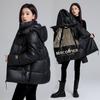 Black and gold cotton-padded clothes, hooded thickened cotton-padded clothes, men's and women's coats, large size loose and thick cotton-padded jacket