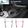 Для Toyota Yaris 2006 2007 2008 2009 2010 2011 Справжня м'яка наклейка з вуглецевого волокна LHD RHD Автомобільний каркас для зберігання перемикача передач Аксесуари