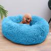 Round Deep Pet Bed Plush Soft Comfortable Nest for Dogs and Cats Washable Removable Cover Suitable for Small Medium Large Pets