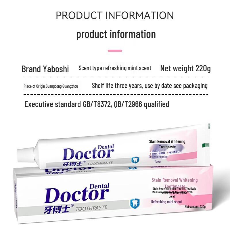 Dr. Tooth Stain Removal Whitening Toothpaste