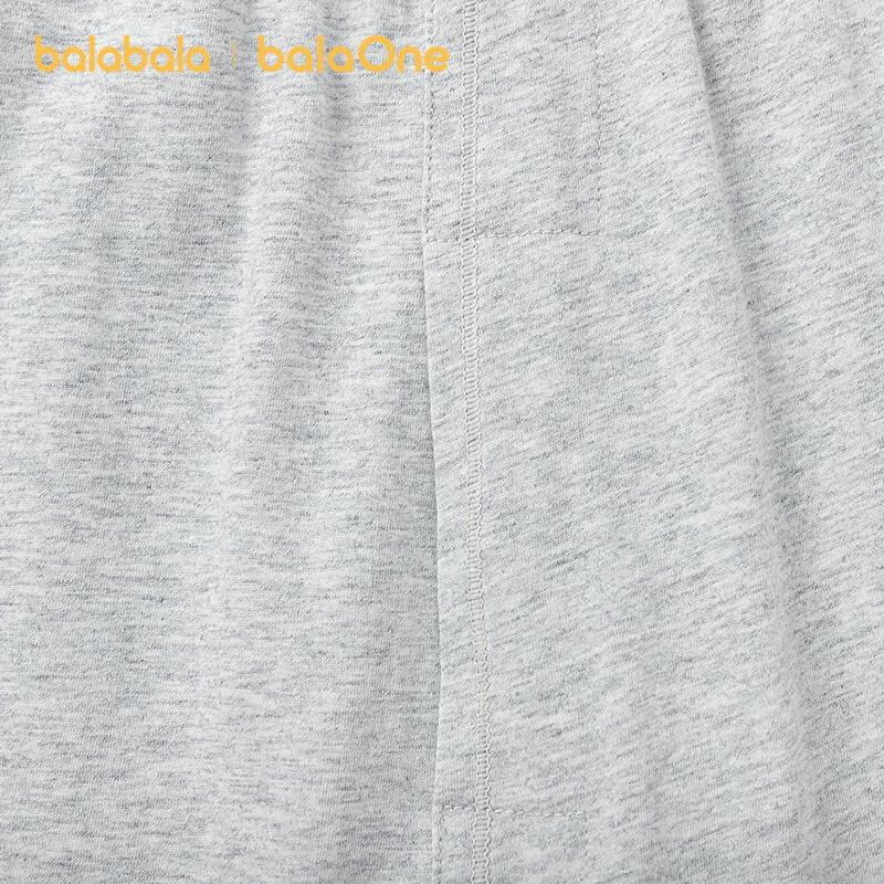 Balabala Boys' Cotton Base Layer Pants 2-Pack