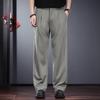JieLeiNuo Men's Loose Straight-Leg Business Casual Suit Pants