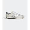 Adidas ADIDAS Country II - Cream:Silver JH5600JH5600 104924