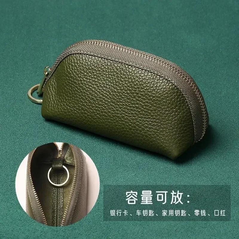 S Real Leather Key Wallet Waist Hanging Key Purse Peanut Housekeeper Covers Zipper Pouch Keychain Organizer Car Key Holder