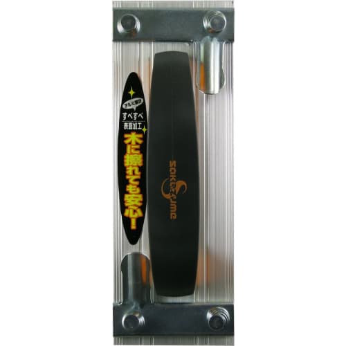 Sakazume Clip-on Hand Sander, 70 x 200mm, HSC-200