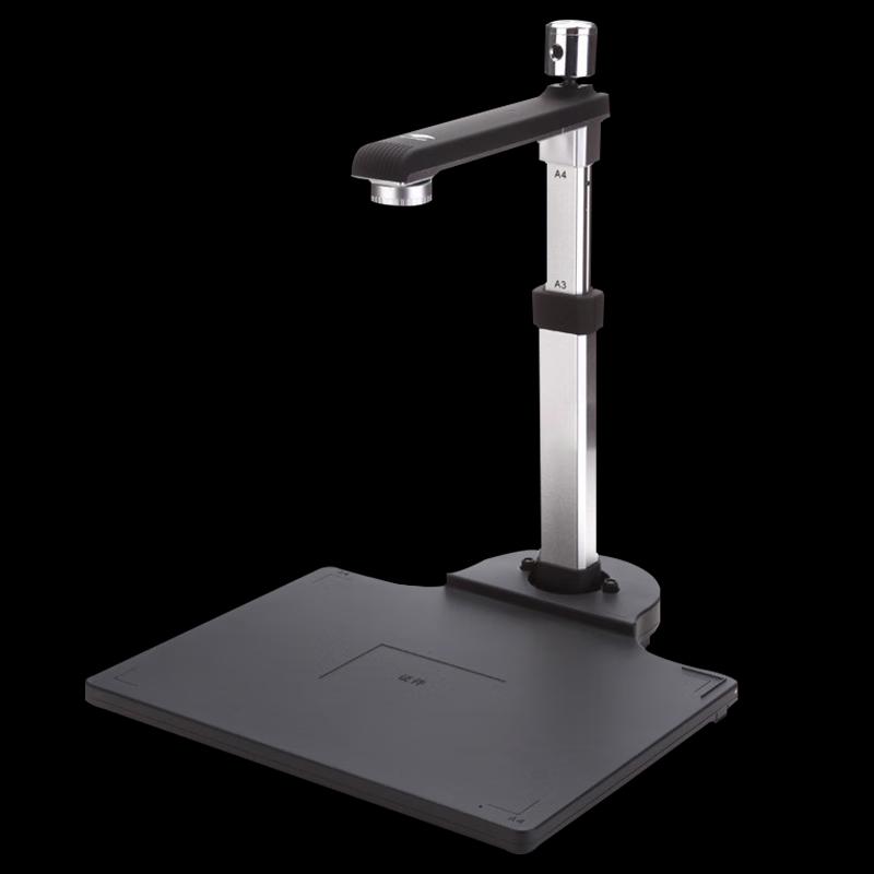 

Eloam S620A3DR A3 High-Speed Document Camera Scanner CN plug (adapter included)