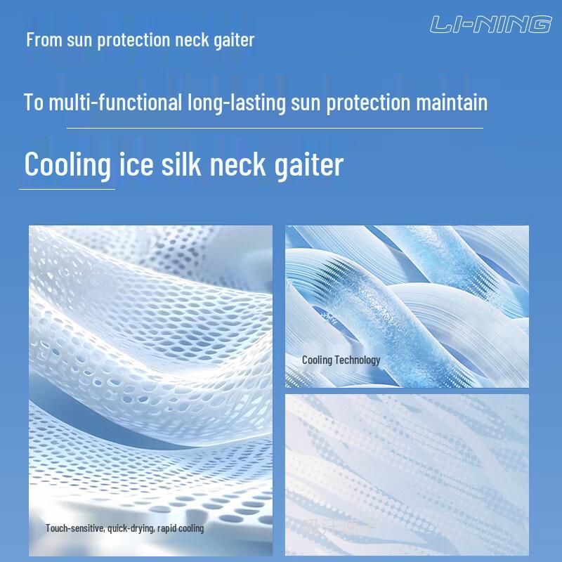 Li-Ning Ice Silk UPF50+ Sun Protection Neck Gaiter