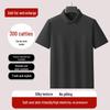 Men's Plus Size Cool-Touch Stretch Polo Shirt