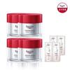 Volume Lifting Night Cream 50ml X 4 Duo Ampoule Sachets X 2