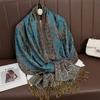 Thickened Paisley Jacquard Scarf Windproof Bohemia Poncho Hijab  Women/Men