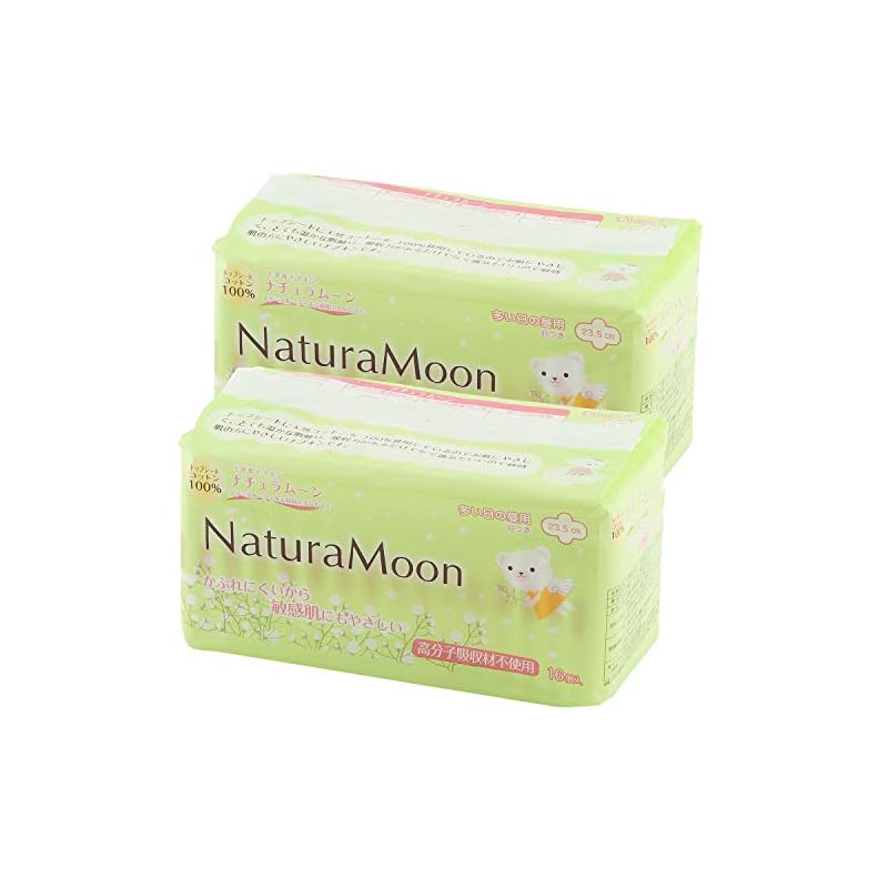 NaturaMoon Sanitary Napkins with Wings X 4-Pack Set (2 Packs of Daytime Pads for Heavy Flow, 2 Packs of Nighttime Pads for Heavy Flow)