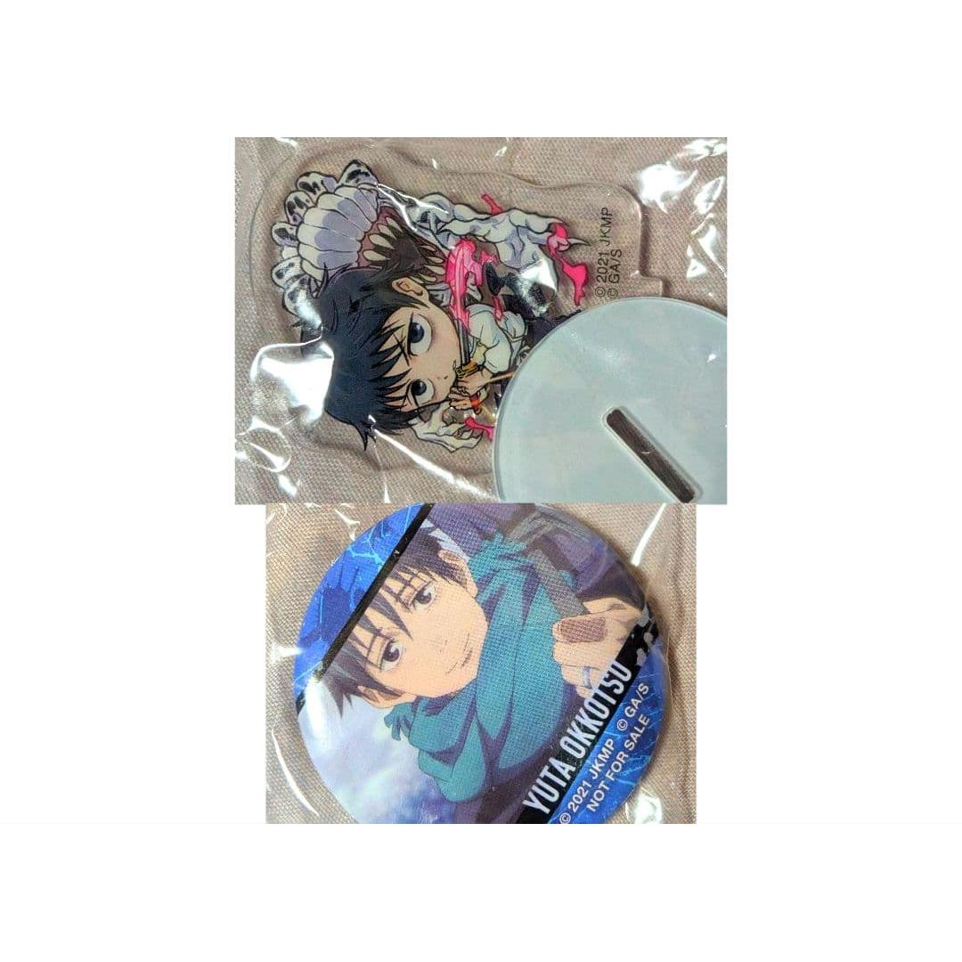 Yuta Otsukotsu Acsta Can Badge Set Jujutsu Kaisen Kurazushi