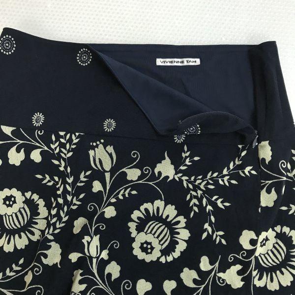 GK ITALIYA Camouflage Tight Skirt XS Knee-Length Khaki Japan(USED)