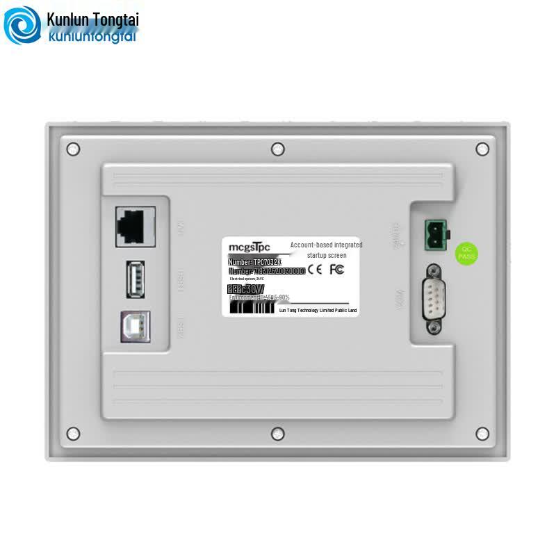 MCGS TPC7032Ki 7-inch Embedded HMI Touchscreen