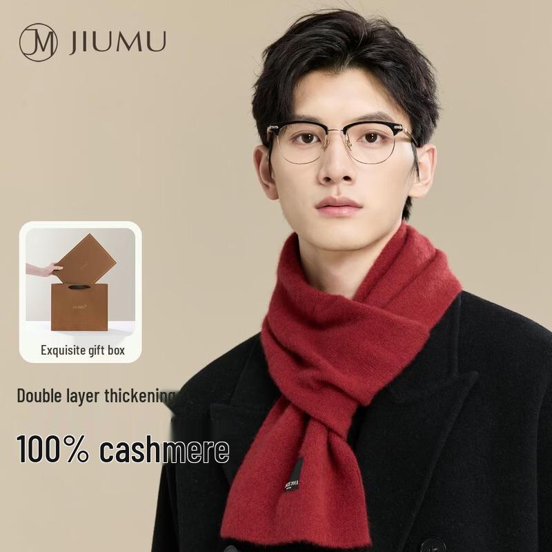 JIUMU 100% Cashmere Men's Winter Scarf