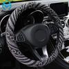 Osłona na kierownicę samochodową Oplot na kierownicę Okładka na kierownicę Włókna naturalne Antypoślizgowy Oddychający styl narodowy 38cm Uniwersalny