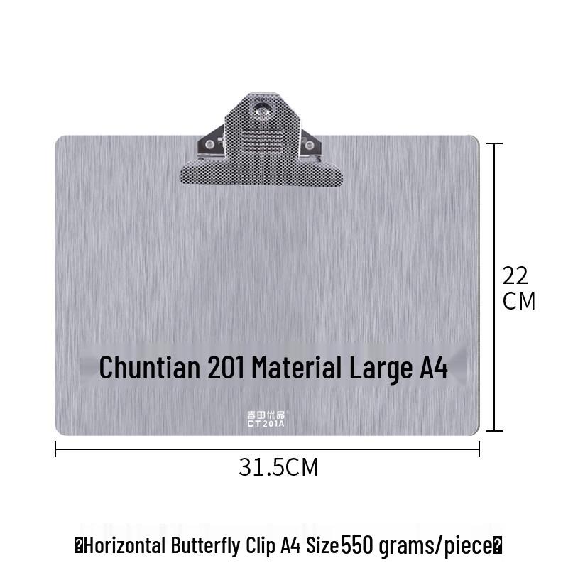 Chuntian Stainless Steel Clipboard with File Clip and Sticky Note Holder, A4/A3 Size