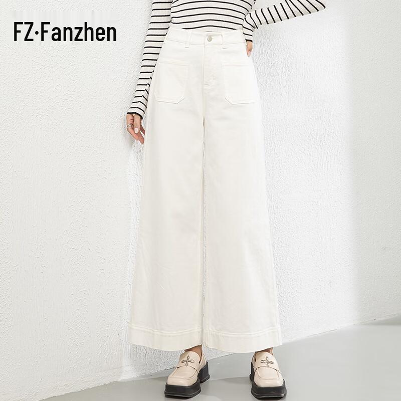 

Fanzhen Women s White Wide-Leg Flared Jeans 30