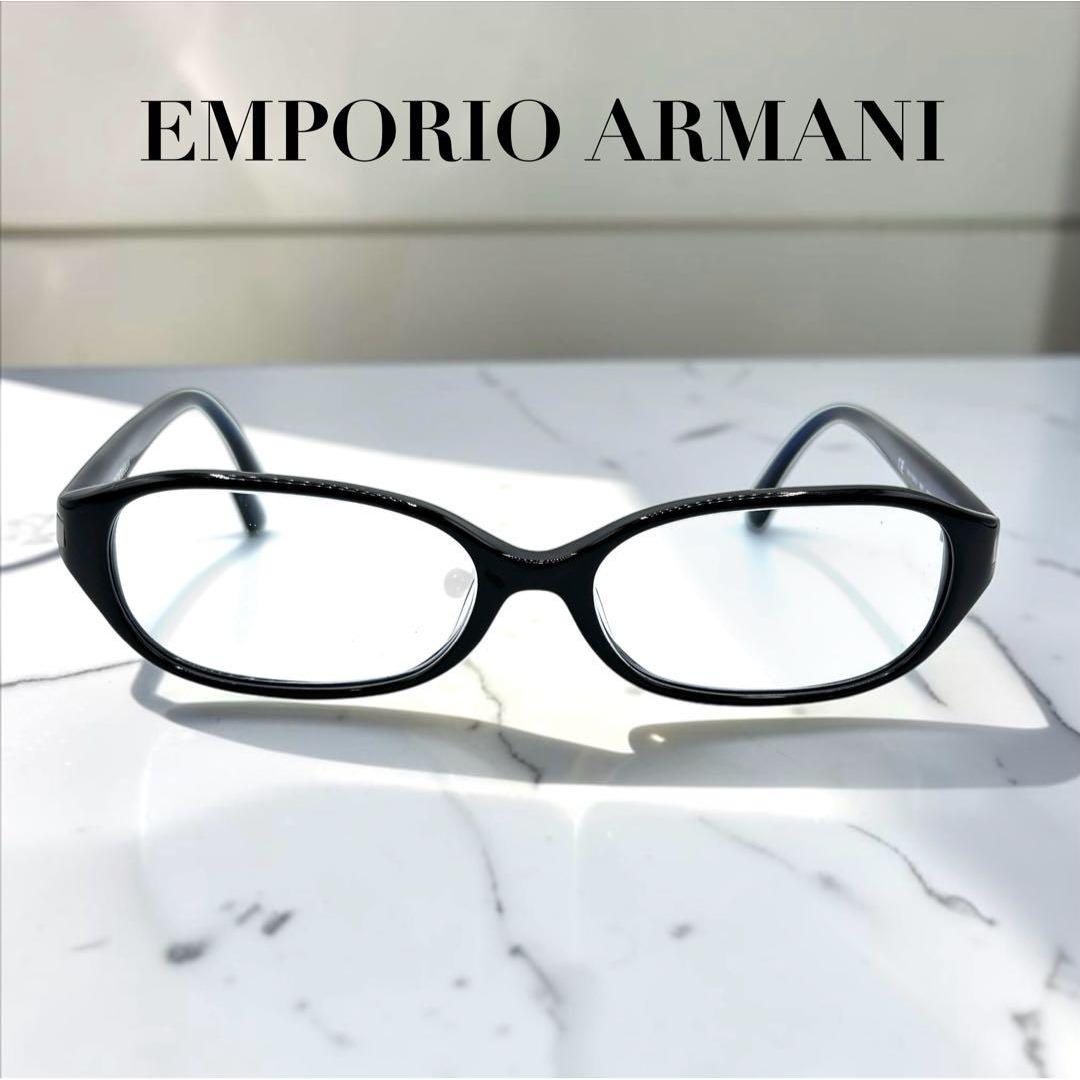 Used EMPORIO ARMANI Asian Fit Square Glasses Frame
