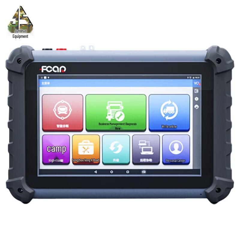 Junshuo F7 Flagship Diesel  Agri Vehicle Diagnostic Tool