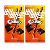 Lotte Pepero Crispy Rice Chocolate Biscuit Sticks 39g