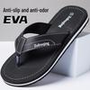 2025 Men's Quick-Dry EVA Non-Slip Beach Flip-Flops: Wear-Resistant, Deodorant Summer Sandals