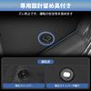 Mixsuper New Jimny Nomad JC74W Floor AT Luggage Seat Back 2D April 2025 onwards Mats, Car, Waterproof, Mat, Mat, 5-Door,