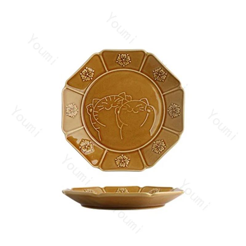 Retro Japanese Style Ceramic Plates Exquisite Relief Soup Bowls Delicious Dishes Dining Plate High End Household Tableware