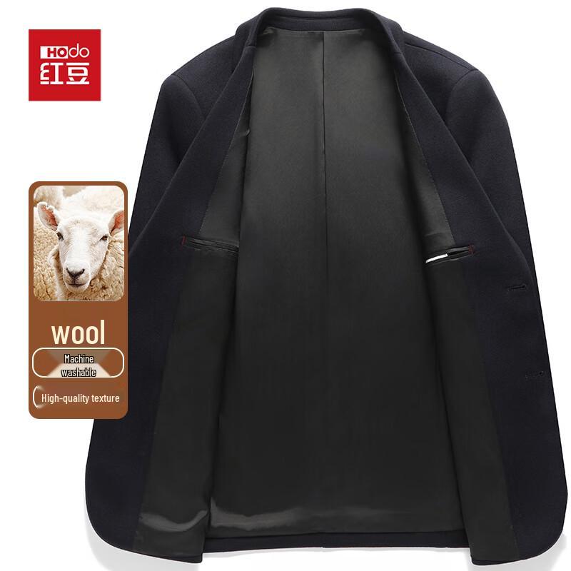 Hodo Men's Wool Blend Business Casual Blazer