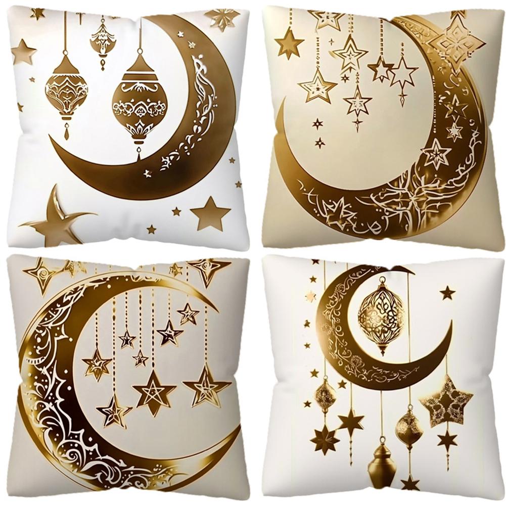 Decorative Pillow Case Eid Pillowcase Breathable Fabric Cohesive Decoration Collection Easy To Clean Pillow Cover