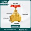 Thickened Copper Gate Valve for 1/2", 3/4", 1" Pipes - Compatible with Solar, Hot Water, and Air Conditioning Systems