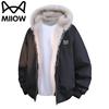 Mao Ren Herren Kapuzenjacke Freizeitjacke