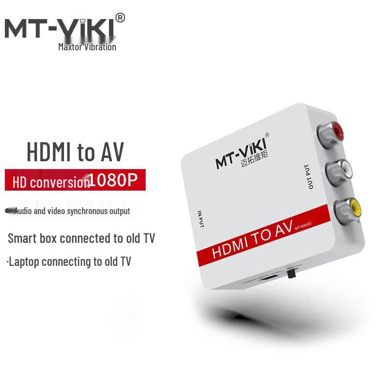 MT-viki HDMI To AV Converter